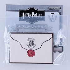 Lettera di accettazione di